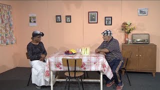 Sa 2 La Avec Mamie Kloune (Romenço Juste) et Sam Ammigan - Episode 156