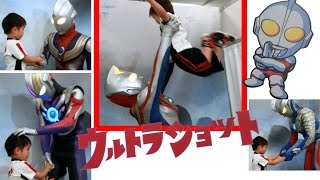 ウルトラマンフェスティバル2016　ウルトラショットでダイナ！神対応！！＼(*＾＾*)／　オーブ　ゼロ　ティガ　4人と撮ったよo(o|o)ｂ　ゆうとん 4歳