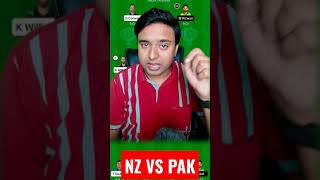 New Zealand vs Pakistan Dream11 Team, nz vs pak dream11 #nzvspak #shorts
