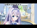 【雑談】夜のクイズ配信準備しつつお知らせも☀【 猫月みお vtuber】