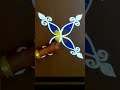 very easy method rangoli design 🌹 shorts kolam trending rangoli flowers art