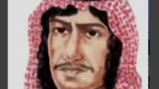 #x202b;الشاعر شالح بن هذلان الخنفري القحطاني - ياربعنا#x202c;lrm;