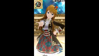 【ミリシタMVソロAS2】7days A Week!! (所恵美) ブライテスト・ショーケース　アナザーシェーダー陰強2