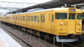 【列車走行音】JR赤穂線115系電車 普通列車1902M(岡山→播州赤穂)ｸﾓﾊ115-1512