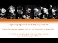 BTS (방탄소년단) - We are bulletproof pt.2 (Color Coded LyricsHanRomEng)