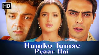 Bobby Deol - Popular Hindi Romantic Movie | Humko Tumse Pyaar Hai | Amisha Patel, Arjun Rampal