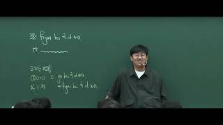 4수생을 만난 강기원