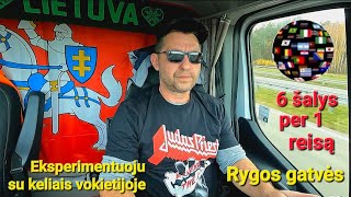 Ieškau kelių/Tragiški Rygos keliai/aplankytos 6 šalys/#pirmyn_atgal#@