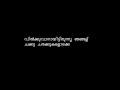 കളിപ്പാട്ട് കുറവന്‍ കുറത്തി കുറത്തി നടവട്ടം kurathykuravan kurathy nadavattam