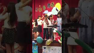 永春國小第17屆畢業典禮表演-轉眼(Justin小提琴專拍)