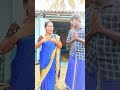 😂ஐயோ வேண்டாம்😳சாமி ஆளேவிடு🤣🤣 comedy funny shortsviral shortvideo trending shorts youtubeshorts