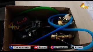 People Running Hookah parlor in Malakpat Arrested | 26 December 2024 | 4tv News