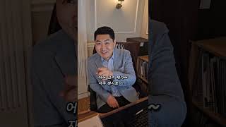 교수님~ 살면서 어떤 일이 있더라도 절대로 하면 안되는 말이 뭐에요?