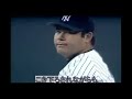 【1分】伊良部秀輝【60秒人物事典】