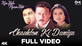 Chaahton Ki Duniya - Kya Yehi Pyaar Hai | Aftab & Ameesha Patel | Iqbal - Afzal & Sabri Bros