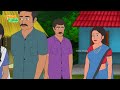 మాయా చాక్ పీస్ 2 best moral stories moral story telugu moral stories ting ting stories