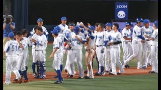 横浜DeNAベイスターズ　7月23日の全イニング攻撃シーン20170723横浜スタジアム