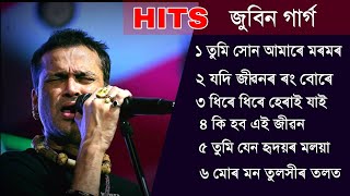 Best of Zubeen Garg Superhits song. Assamese Song By Zubeen Garg. Golden Collection song Zubeen garg