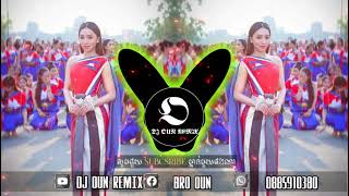 បទល្បីក្នុង Tik Tok REMIX ប្រពន្ធហៅស៊ីបាយ REMIX 2022 By DJOUN REMIX