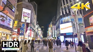 Tokyo Evening Walk - Ikebukuro [4K HDR]