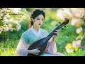 《chinese classical music》古筝与竹笛的经典旋律 悠扬古风音乐 放松与冥想的完美选择