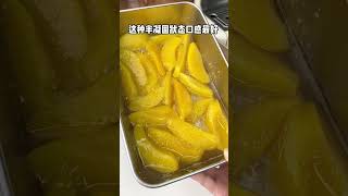 【冰点黄桃和水蜜桃】果肉脆脆还带冰沙糖水#水蜜桃 #冰点黄桃 #治愈系美食 #自制饮品 #水果的创意吃法