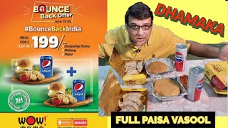 মাত্র 199 টাকা ??😵 | 2 Box Momo | 2 Burger | 2 Pepsi | Wow Momo