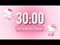 Hello kitty timer ~ 30 minute aesthetic sanrio timer