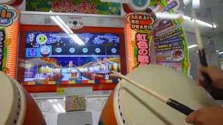 太鼓の達人キミドリver 脳漿炸裂ガール(裏)