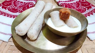 বৰা চাউলৰ চুঙা পিঠাৰ ৰেচিপি | #BihuSpecial Sunga Pitha | চুঙা পিঠা কেনেকৈ বনাই শিকো আহক | Aakhol