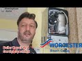 Wocesterbosch greenstar 12i not firing up boiler diagnosis repair Birmingham uk Gas engineer