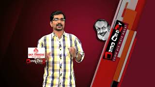 Democrazy Episode 1445 PART A│Reporter LIve