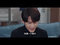 ep06《很想很想你love me love my voice》trailer🔸 优优青春剧场yoyo fun station