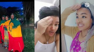 #የፊት ማስክ #በቀላሉ በቀላሉ ቤት ዉስጥ ባለ ነገር እንዴት ሙሽራ መምሰል እንችላለን 🌷