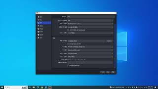 OBS 스튜디오 게임화면 녹화했는데 영상이 뚝뚝 끊어지면서 플레이될 때