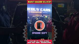 ବଲାଙ୍ଗିରରୁ Iphone Gift ସହ ଭାଇ Cash ରେ ନେଲେ Maruti Wagonr🥳🎉| #Shorts #Youtube #Car