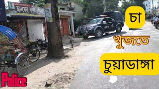 Morning Ride in Chuadanga ।। চা খুজতে!? 🙄।। Travel With Ahmed ❤️