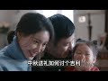 中秋“男人不拜月”，“新媳乱吃月饼害公公”，这些禁忌流传已久