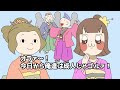 【あるある】成人式でありがちなことwww【漫画】