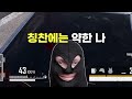 권총과 m249의 조합은 brdm 이상의 힘을 보여줍니다