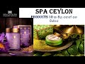 spa Ceylon products review