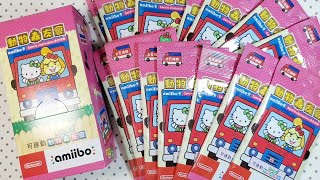 [開箱]動森sanrio amiibo連動卡