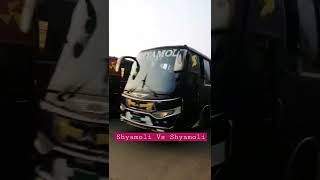 Shyamoli Vs Shyamoli || High Speed Bus || Dhaka-Chattogram Highway #bus #shyamoli #buslover #shorts