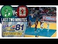 UAAP 81 MB: DLSU vs. UP | Last Two Minutes | September 30, 2018