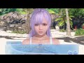 doaxvv eventepisodes フィオナ愛の花嫁修行クライミング編「育むもの」フィオナ　ルナ　ほのか