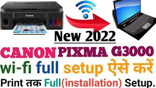 CANON PIXMA G3000 Wifi Setup. How to install without CD/DVD drive Canon G3000 Printer.Canon wifi on.