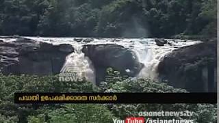 Kerala govt to go ahead with Athirappilly project, KSEB Start works