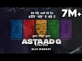 ASTAAD G (Full Album) Elly Mangat  | Latest Punjabi Songs 2021 | New Punjabi Songs 2021