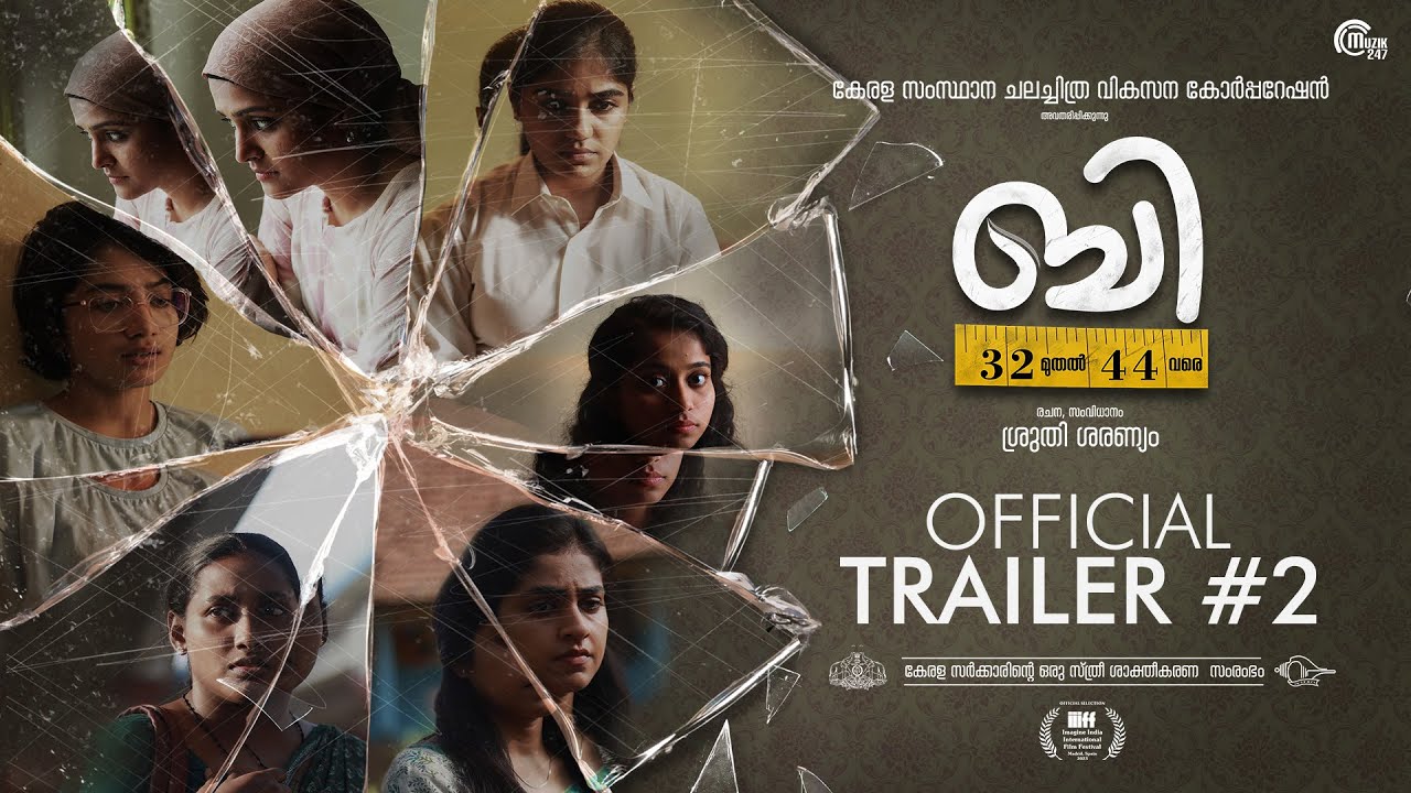 B 32 Muthal 44 Vare - Trailer 2| Ramya Nambessan,Anarkali Marikar ...