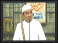 ASMAUL HUSNA 27 AS SAMI KH MUHAMMAD BAKHIET AM